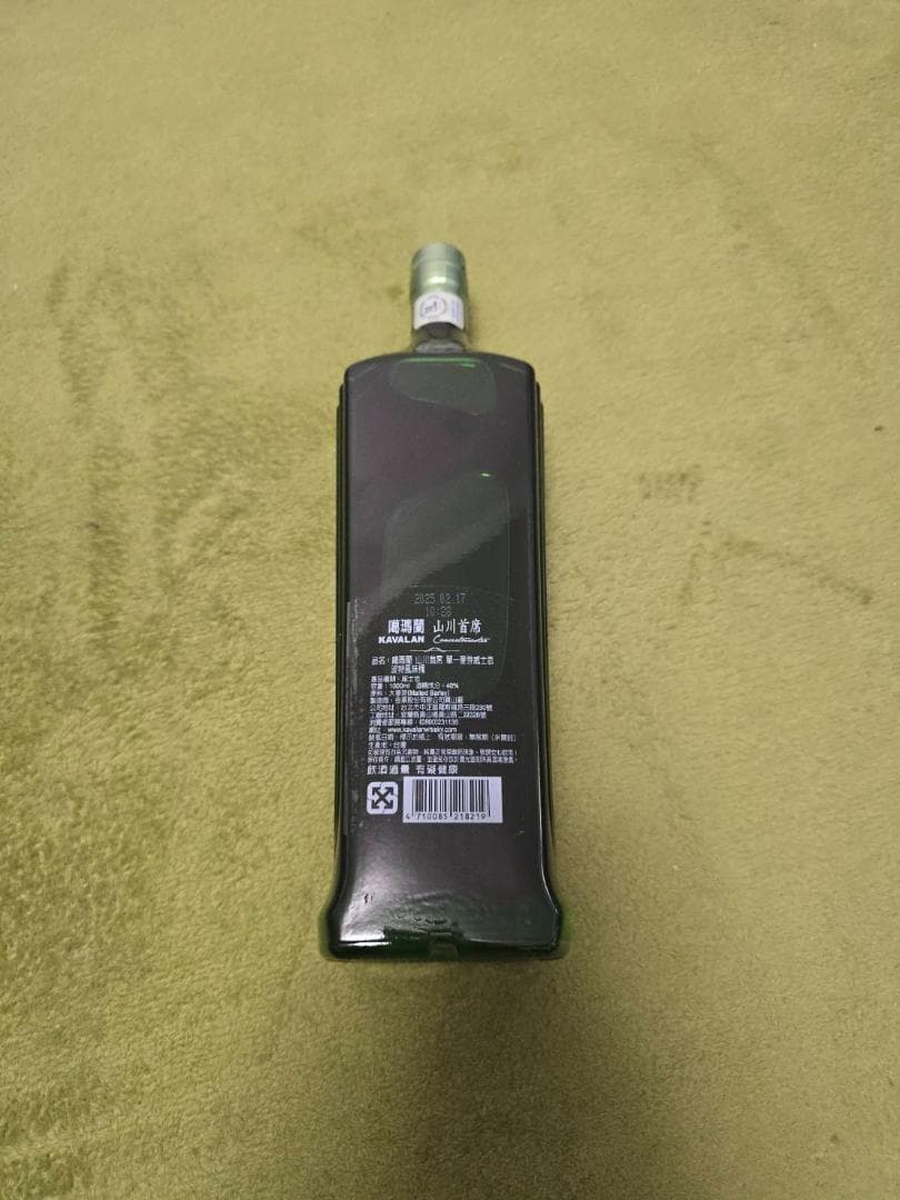 【新品・未開封】KAVALAN ポートカスクフィニッシュ　1000ml