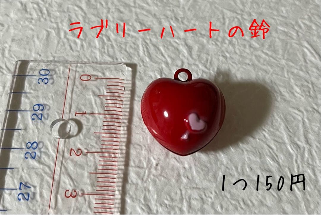 三角スタイ(クリスマスA)