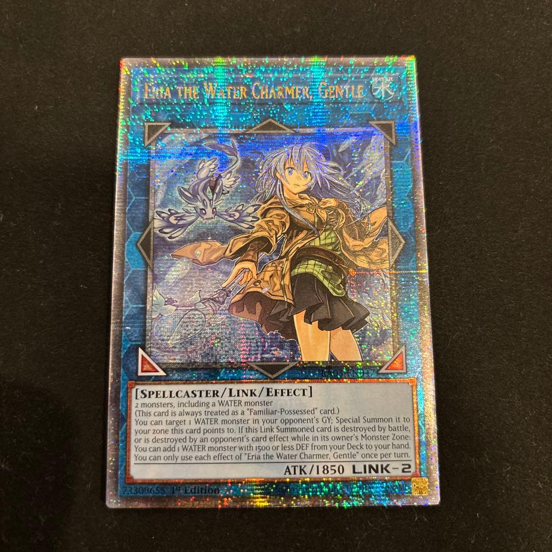 遊戯王　霊使い　英語　北米　25th クオシク　4枚セット