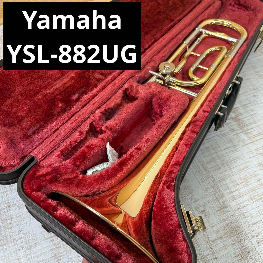 YAMAHA Xeno テナーバストロンボーン YSL-882UG ヤマハ