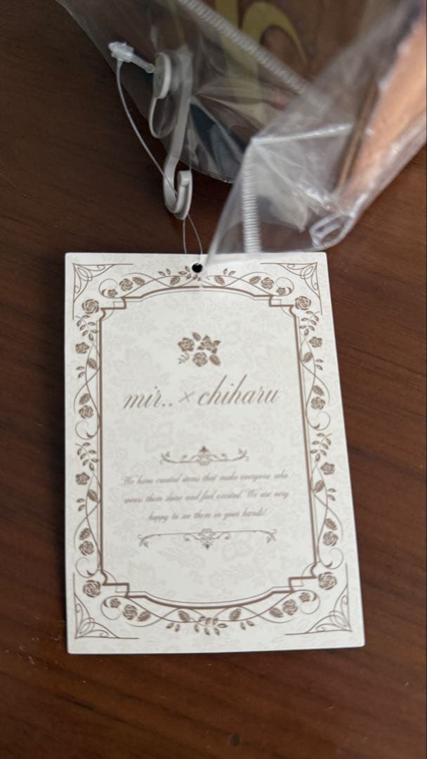 ラプンツェル　しまむら　ちはる　4点セット（ティアラ以外）