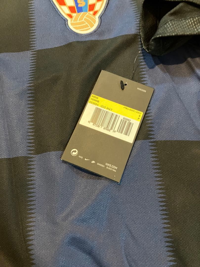 クロアチア代表　モドリッチ ユニフォーム