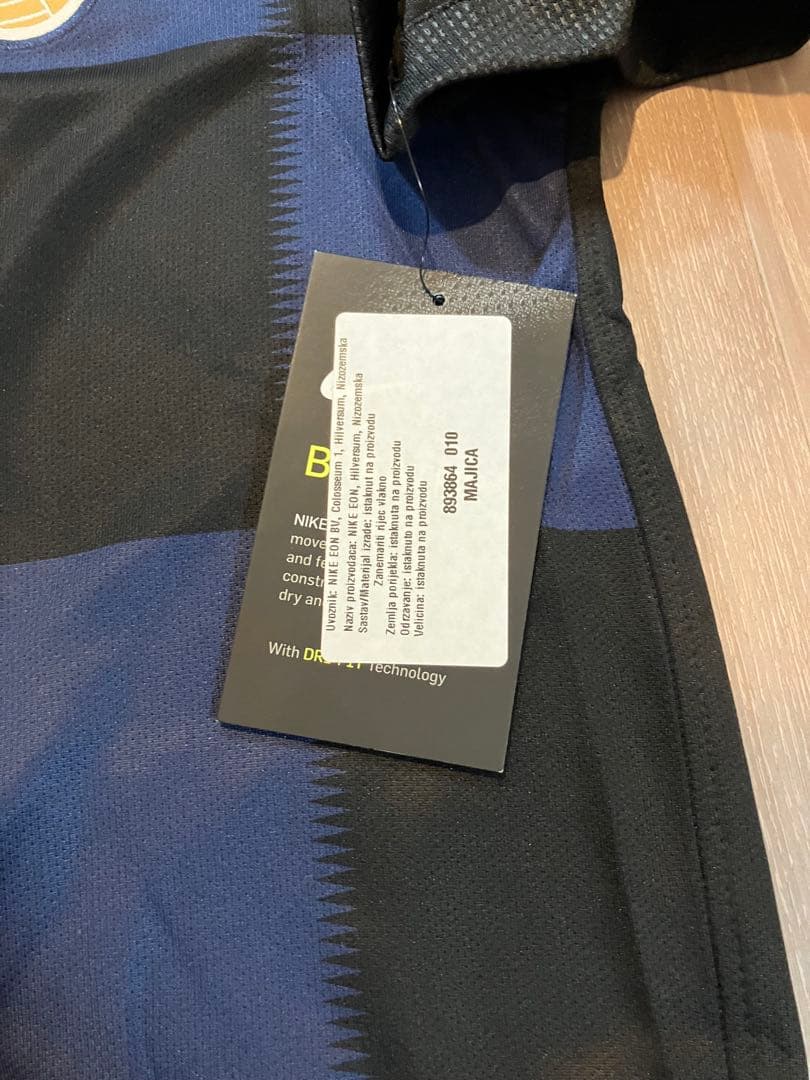 クロアチア代表　モドリッチ ユニフォーム