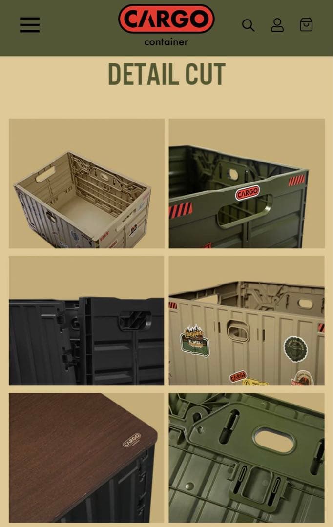 テーブル・チェア・ハンモック cargo container