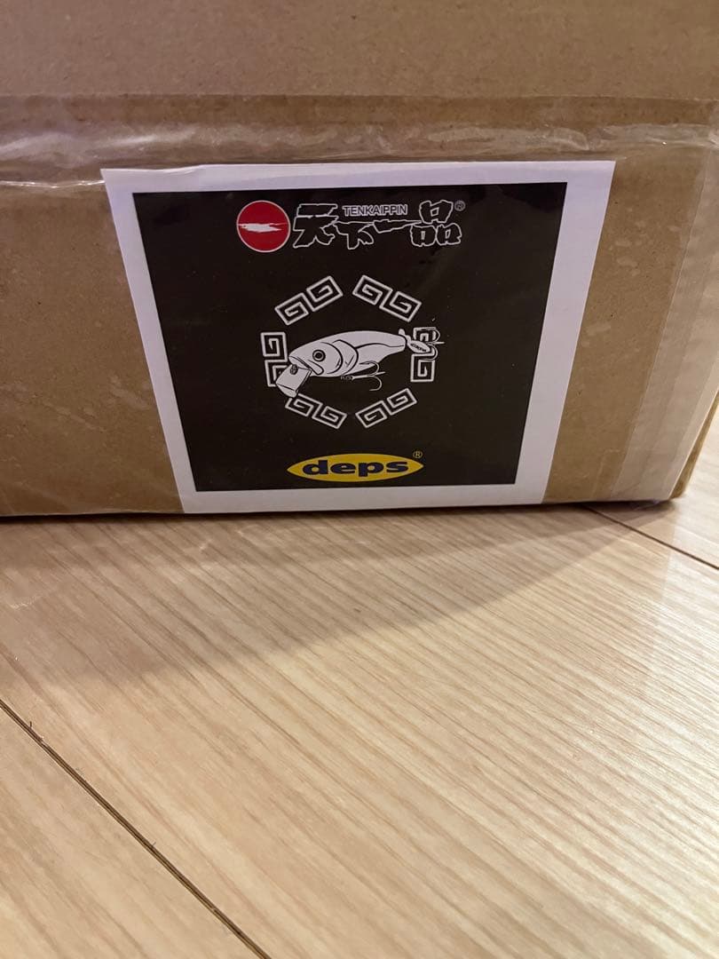 天下一品チタンどんぶり　depsコラボ新品未使用値下げ交渉無し