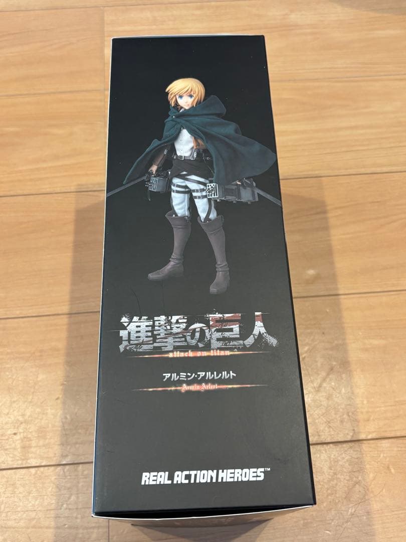 REAL ACTION HEROES アルミン　アルレルト