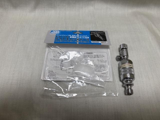 WAVE コンプレッサー217 エアブラシ ドレン & ダストキャッチャー