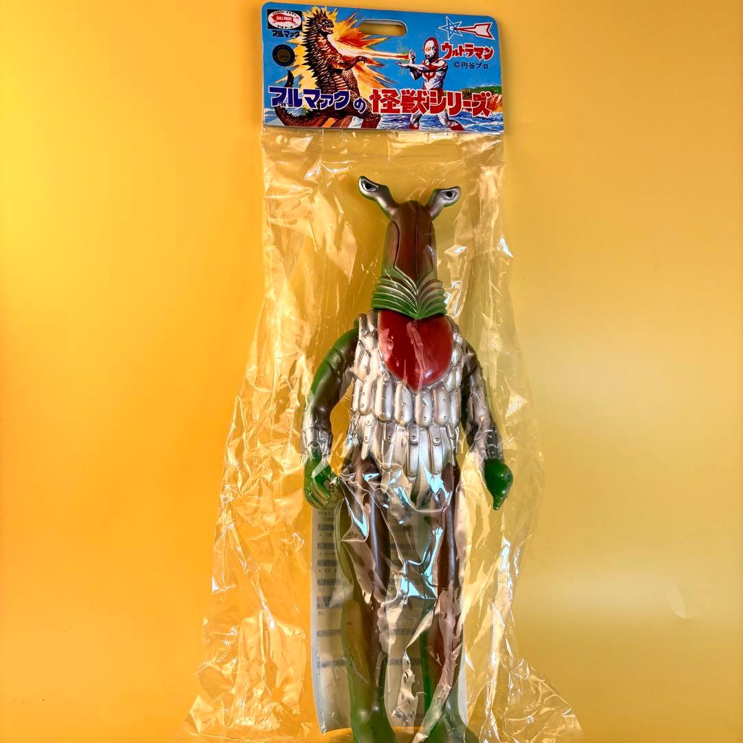 ポピー ブルマァク ジャイアントソフビ ペガッサ星人 希少　特大版