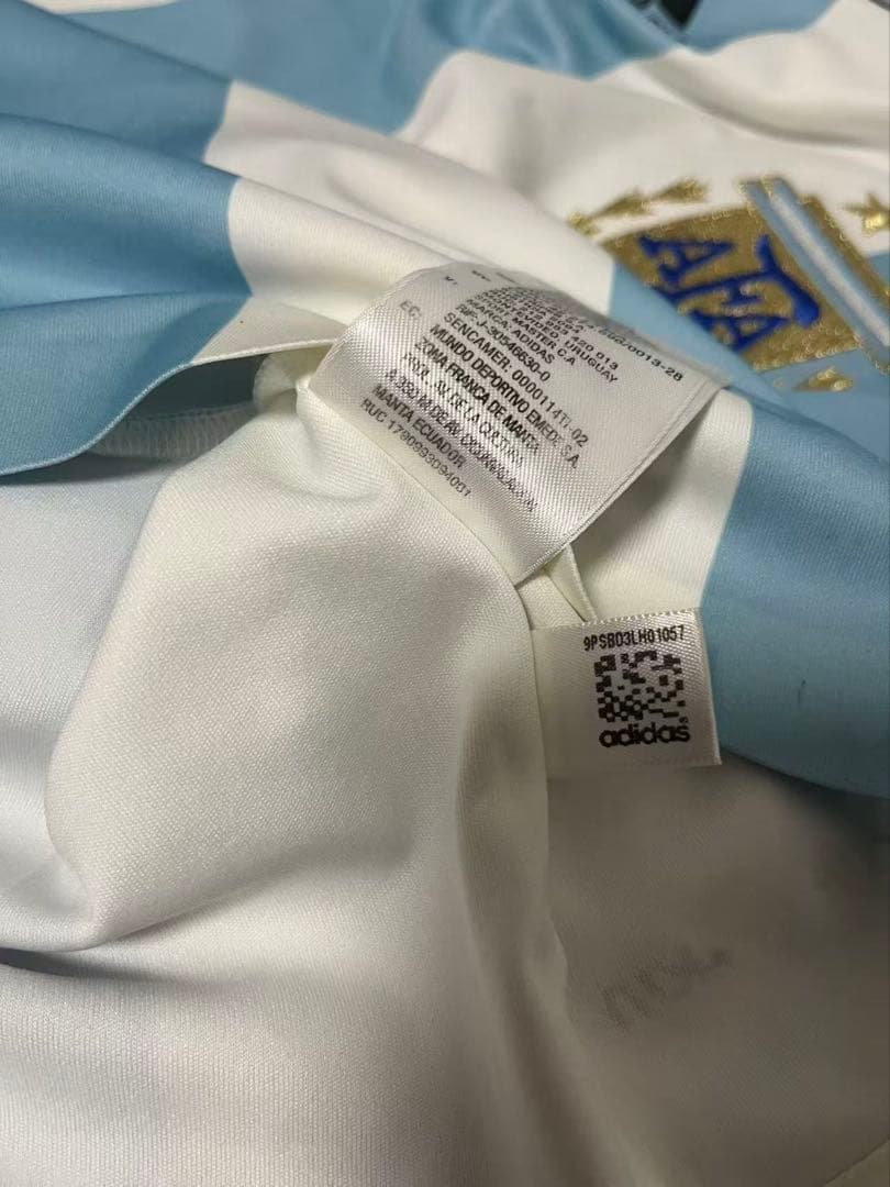 2008 アルゼンチン代表 メッシ プレイヤーズバージョン ユニフォーム