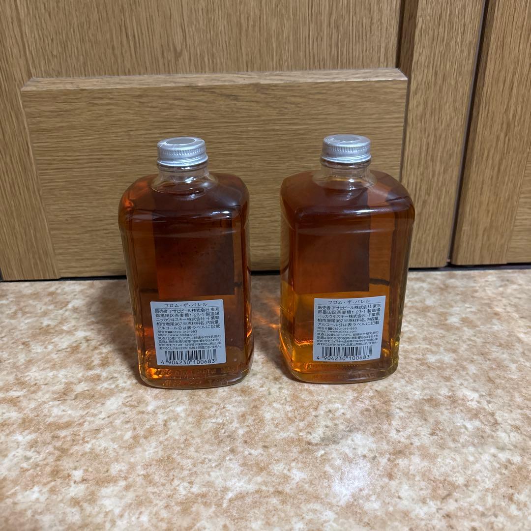 NIKKA WHISKY FROM THE BARREL 500ml 2本セット