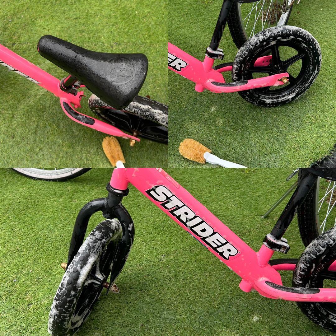 美品☆ストライダー クラシック キックバイク ST-M4 ピンク 補助なし