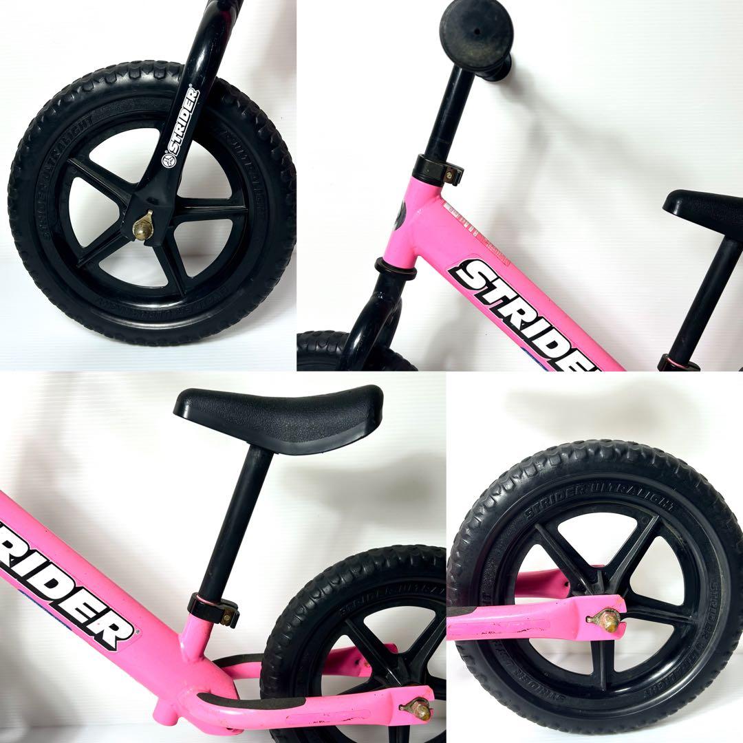 美品☆ストライダー クラシック キックバイク ST-M4 ピンク 補助なし