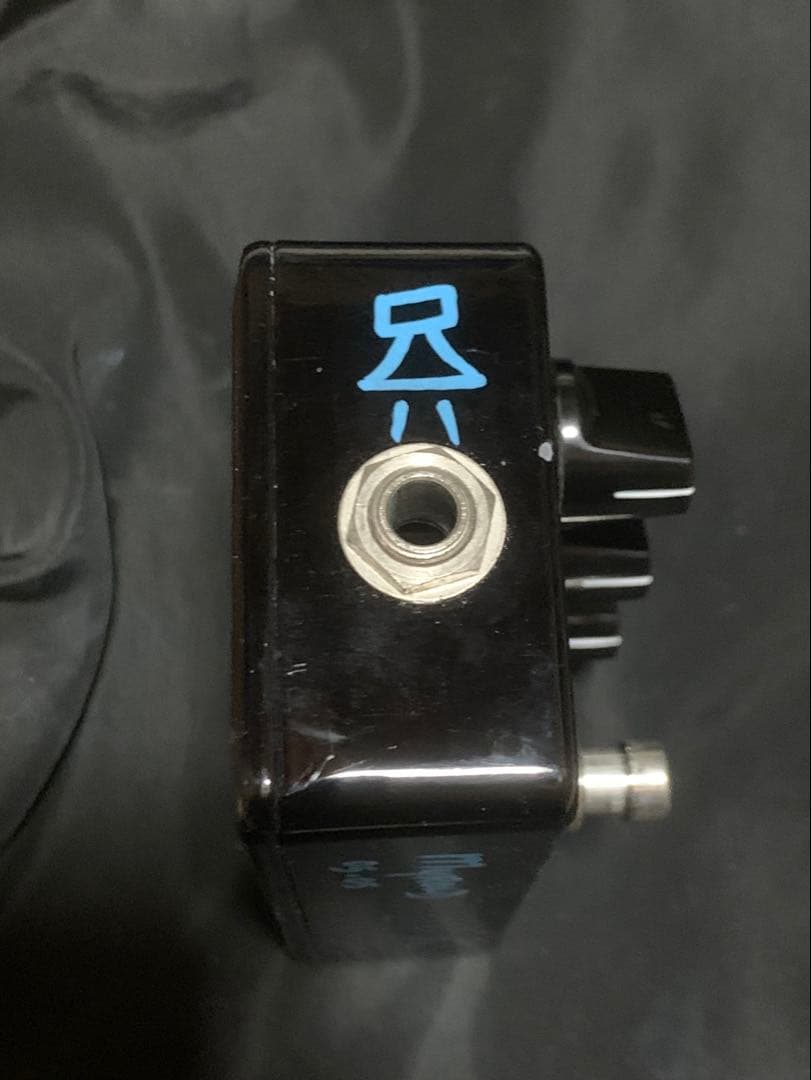 z-vex machine 初期型　fuzz nine inch nails