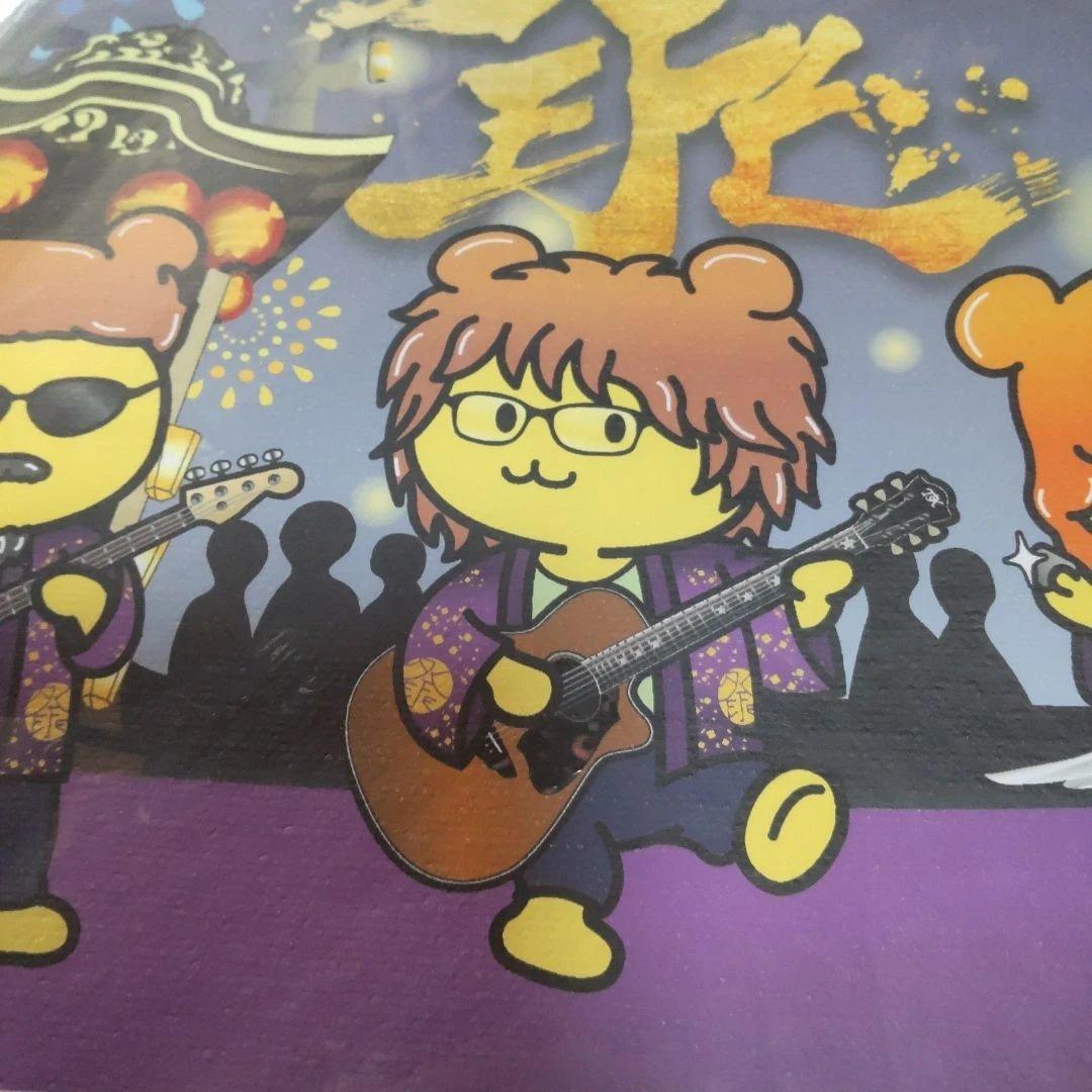 ポテくまくん × THE ALFEE 3点セット+チケット半券1枚