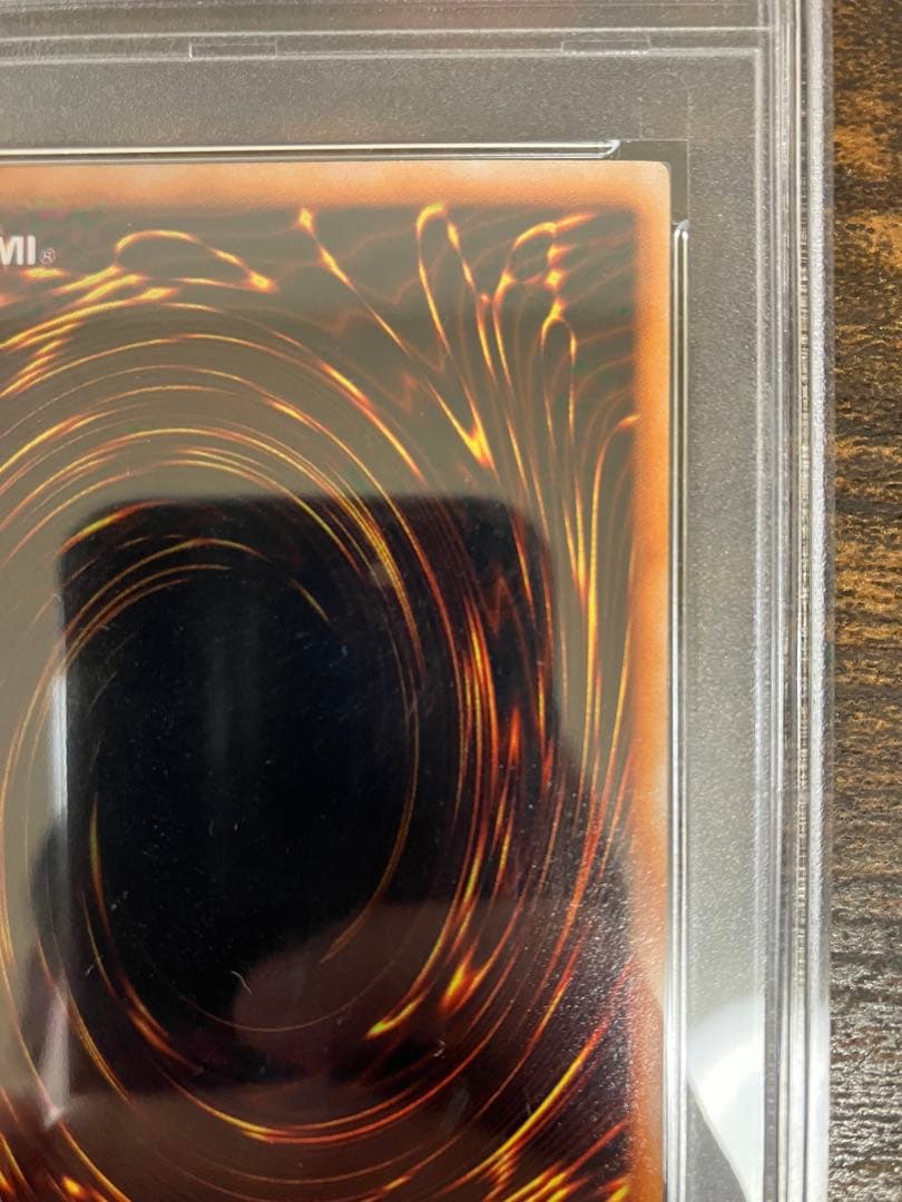 遊戯王　ゲートガーディアン　初期　ウルトラレア　PSA9 東京ドーム大会　プロモ