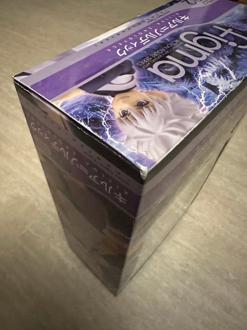 ハンターハンターフィギア　figma キルア・ゾルディック 182