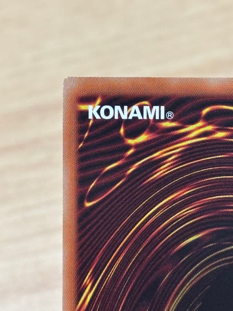 遊戯王 閃刀機 ウィドウアンカー プリズマティックシークレットレア 2枚