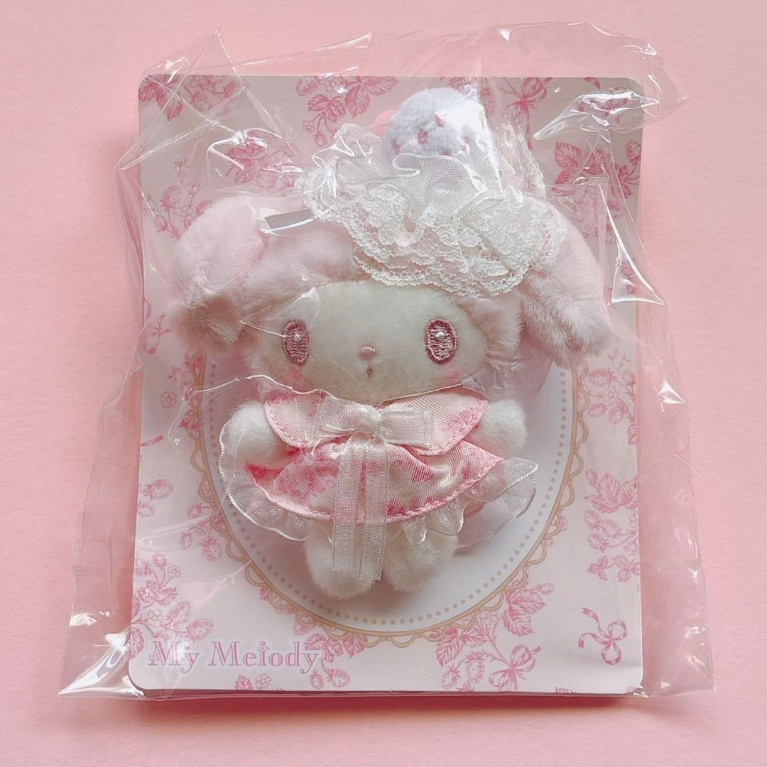 ♡マイメロ 白いちごのティータイム 白いちご 憧れのバレリーナ マスコット レア
