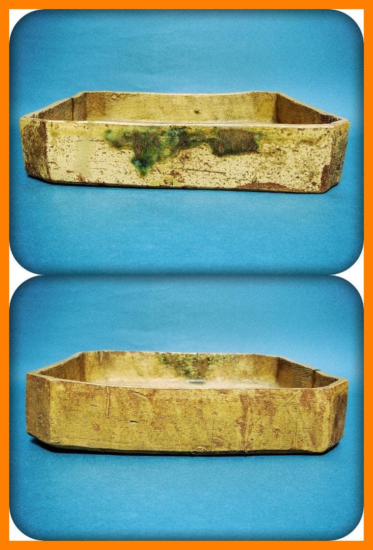 776『黄瀬戸 四方平鉢 箱付き』春岱　/骨董品 古美術 アンティーク 古玩