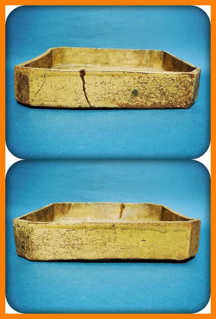 776『黄瀬戸 四方平鉢 箱付き』春岱　/骨董品 古美術 アンティーク 古玩