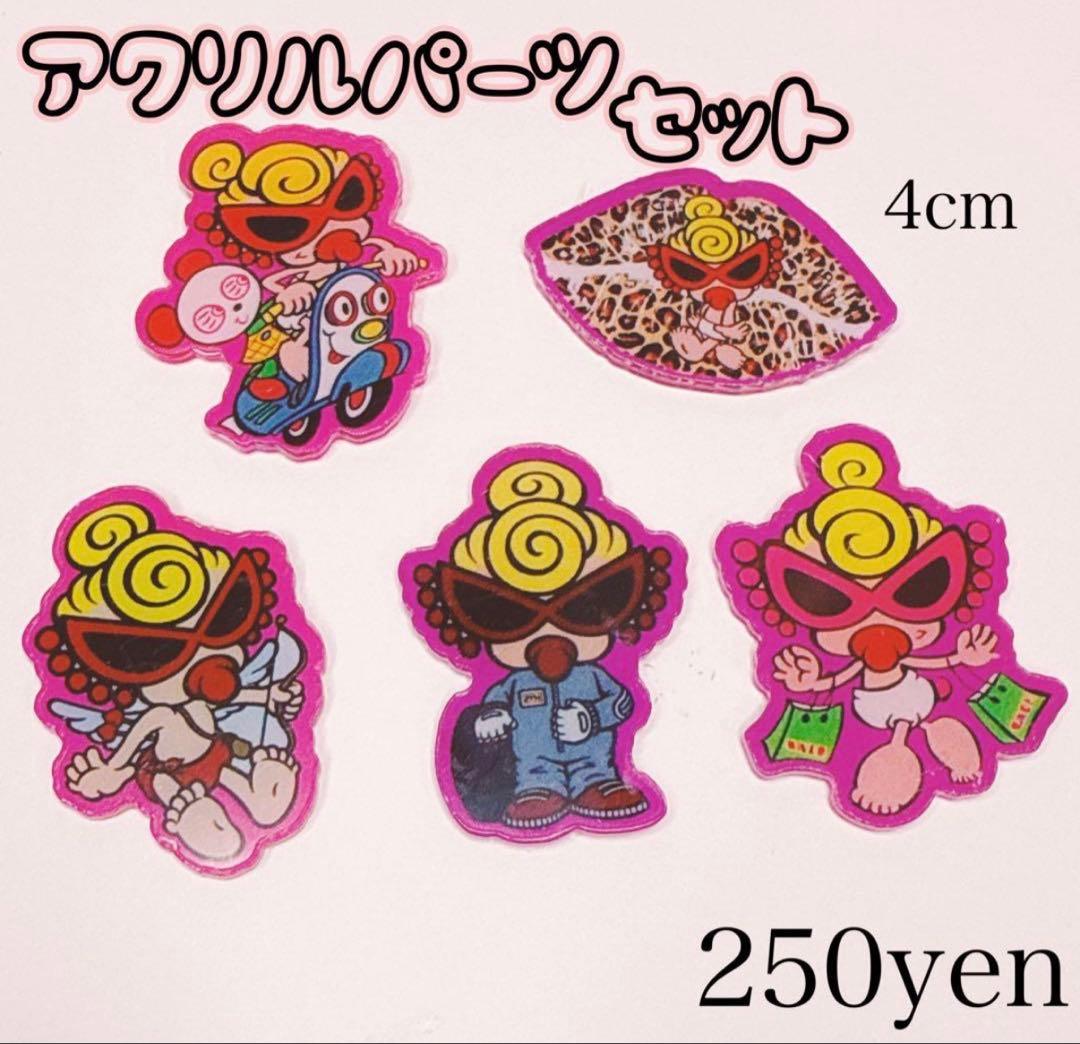 ☆*:.。.ミーコ.。.:*☆さま 画像、明細確認用