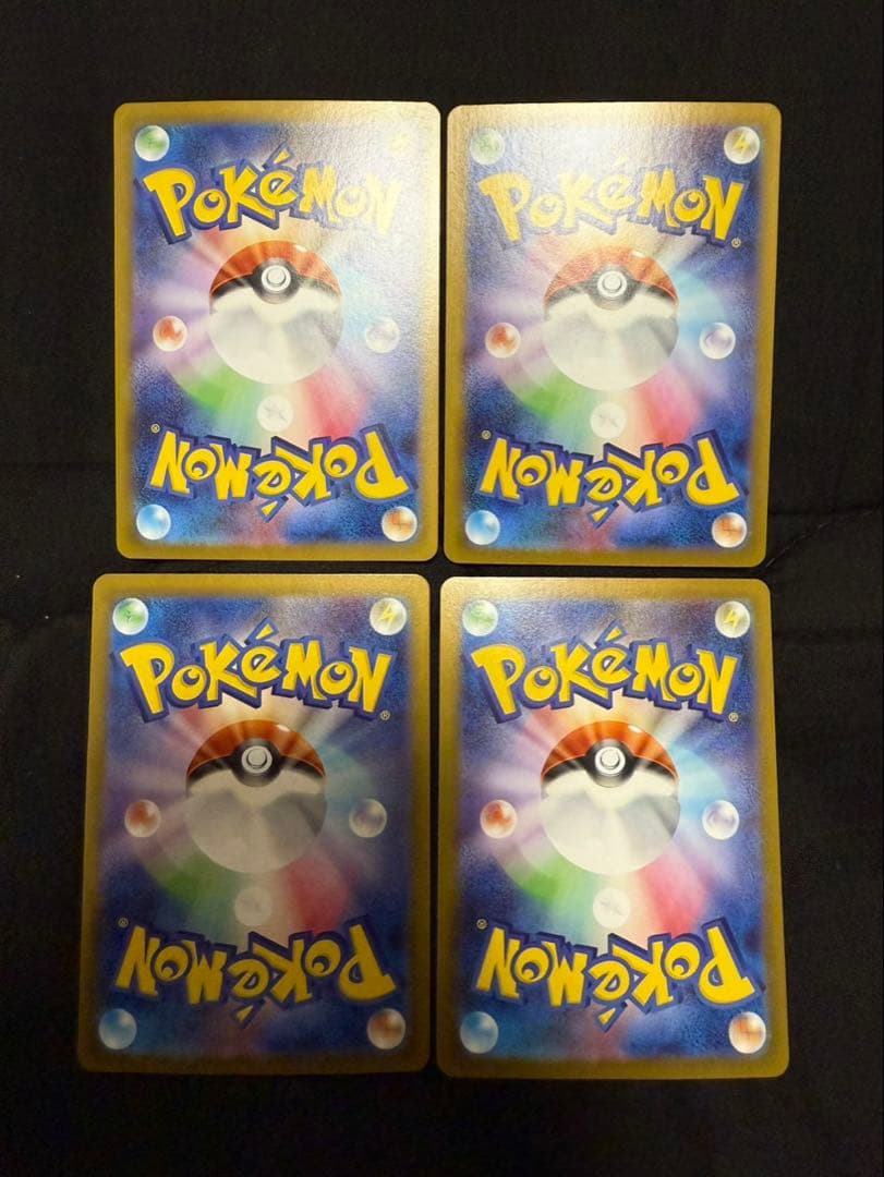 チェレン sr プロモ ビクティニBWR争奪戦プロモ 4枚セット