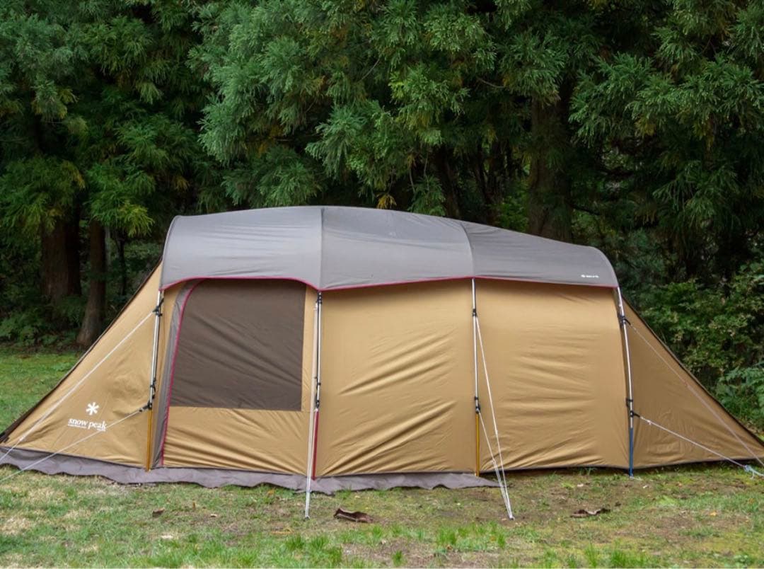 エントリー２ルーム エルフィールド