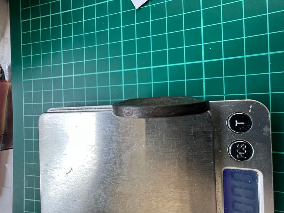 日本穴銭　琉球通宝中字　山極印2ツ打ち