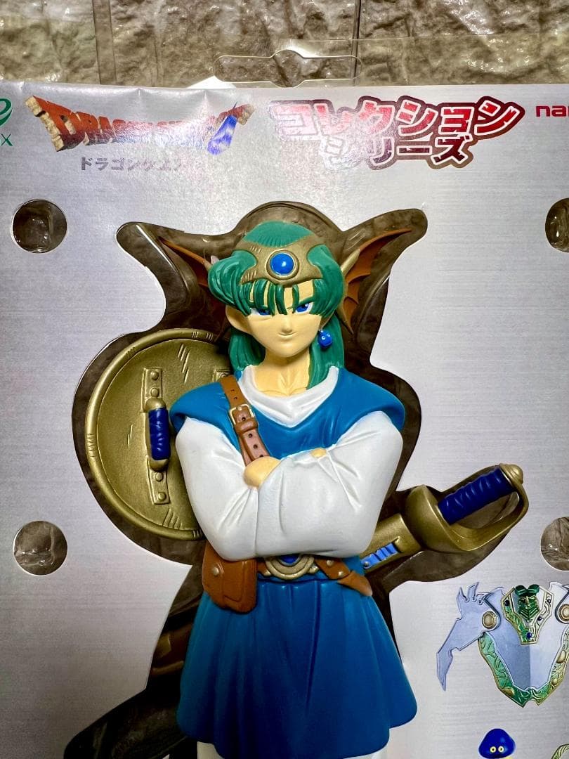 プライズ 非売品 ドラゴンクエスト　コレクションシリーズ　勇者Ⅳ編 全2種セット