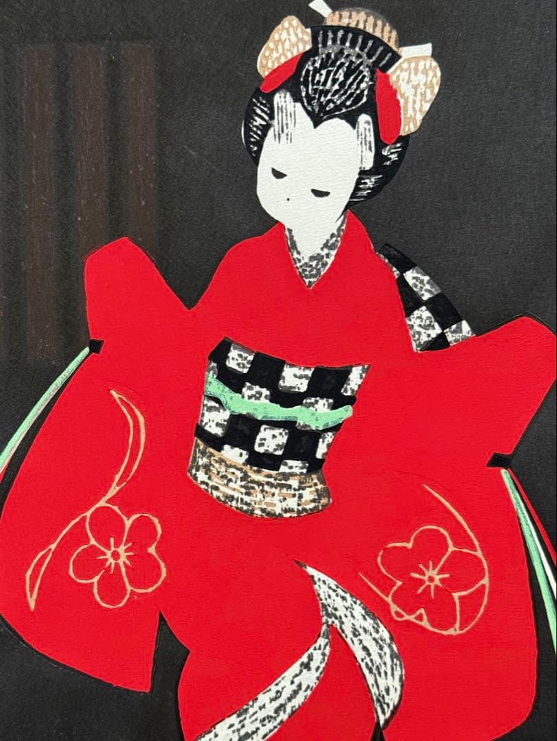 河野薫　木版画　「かむろ」