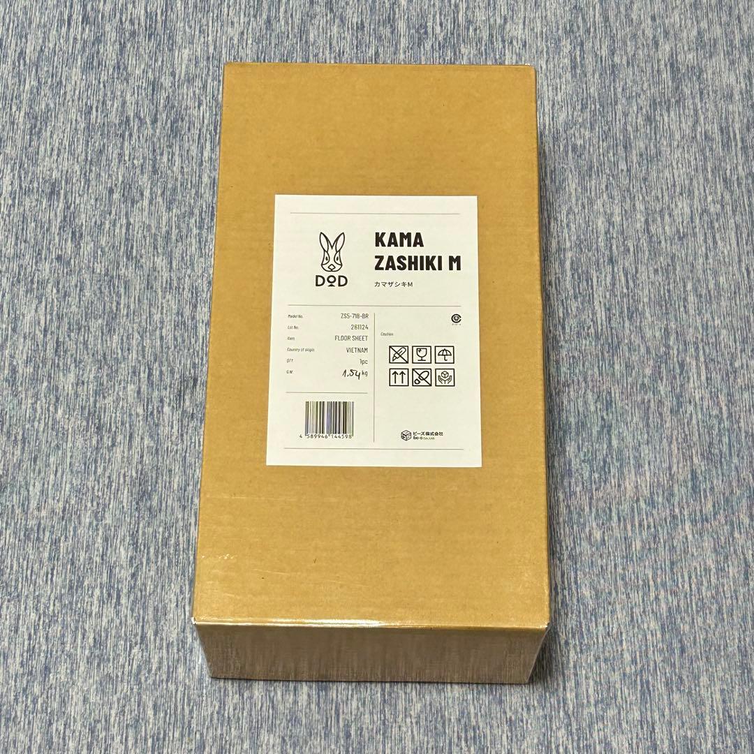 カマザシキ M DOD KAMAZASHIKI グランドシート