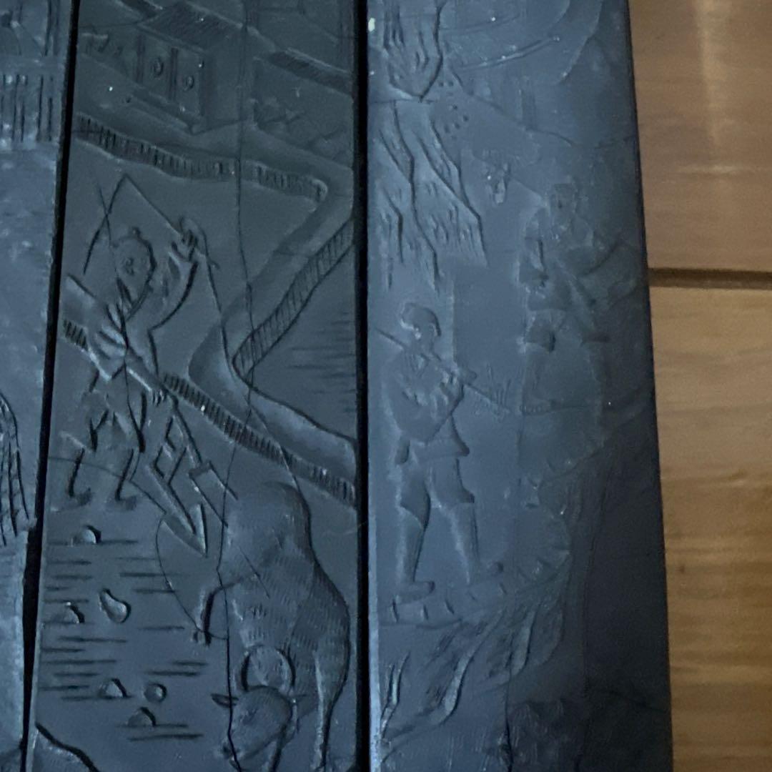 古墨　まとめて