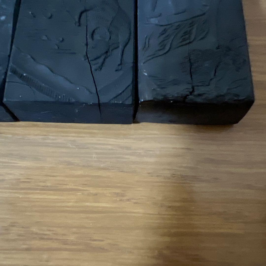 古墨　まとめて