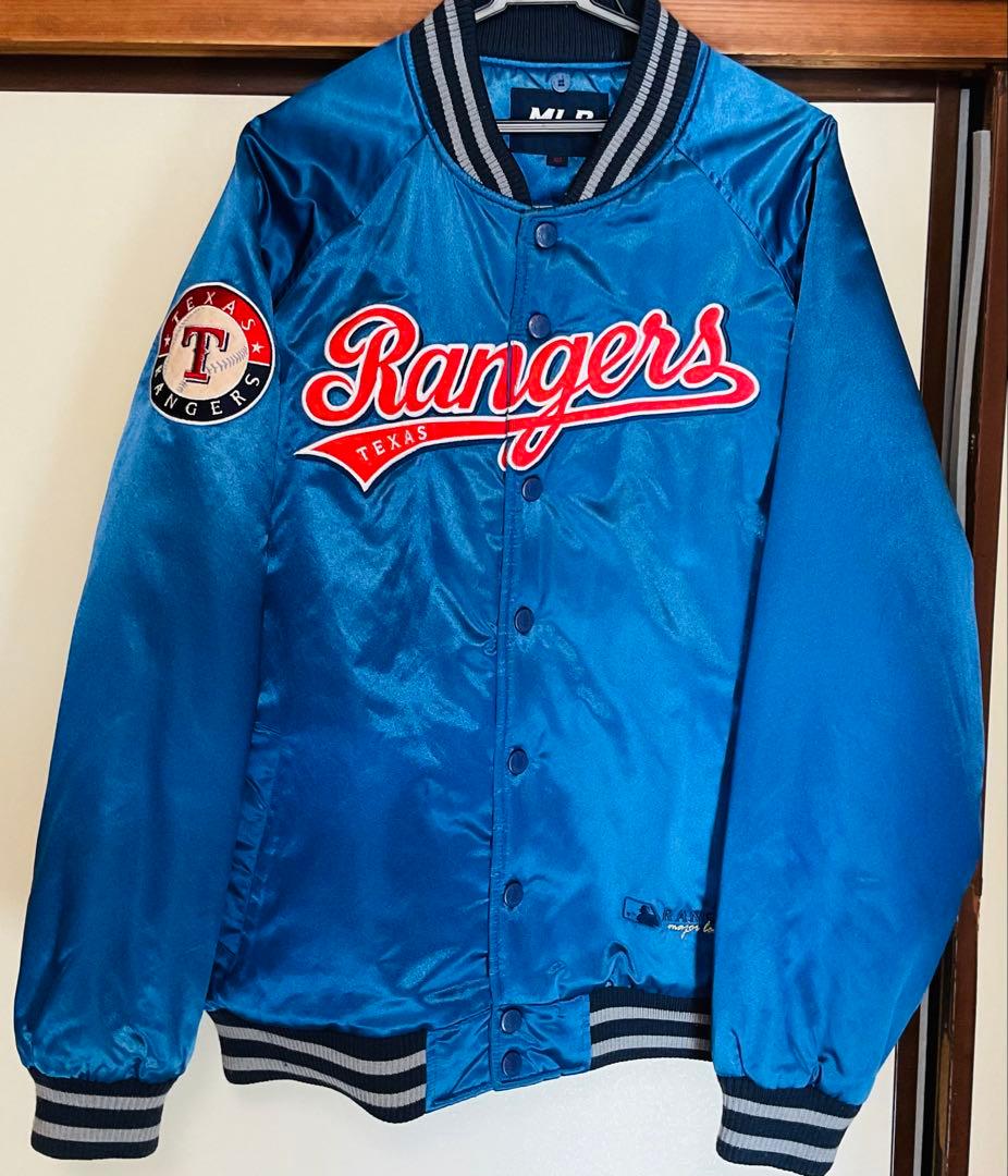 テキサス・レンジャーズ MLB ジャケット