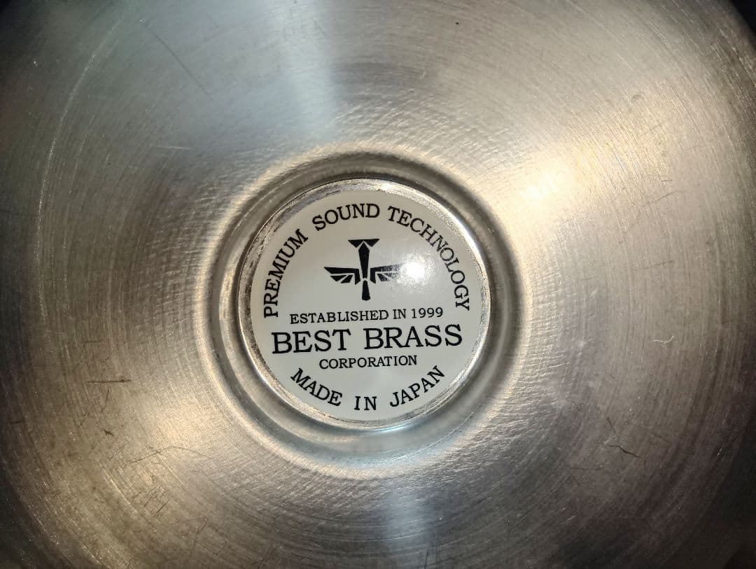 ベストブラス　ウォームアップミュート　ユーフォニアム用