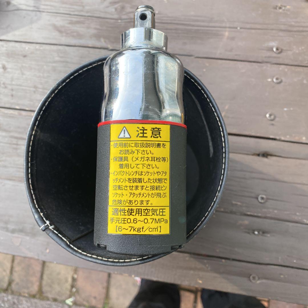 KTC 12.7sqインパクトレンチ美品