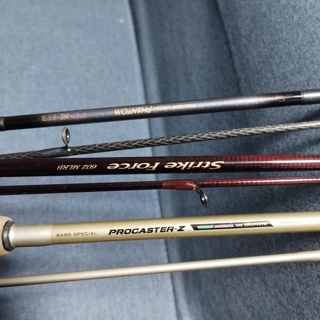 ダイワ パワーメッシュファントム