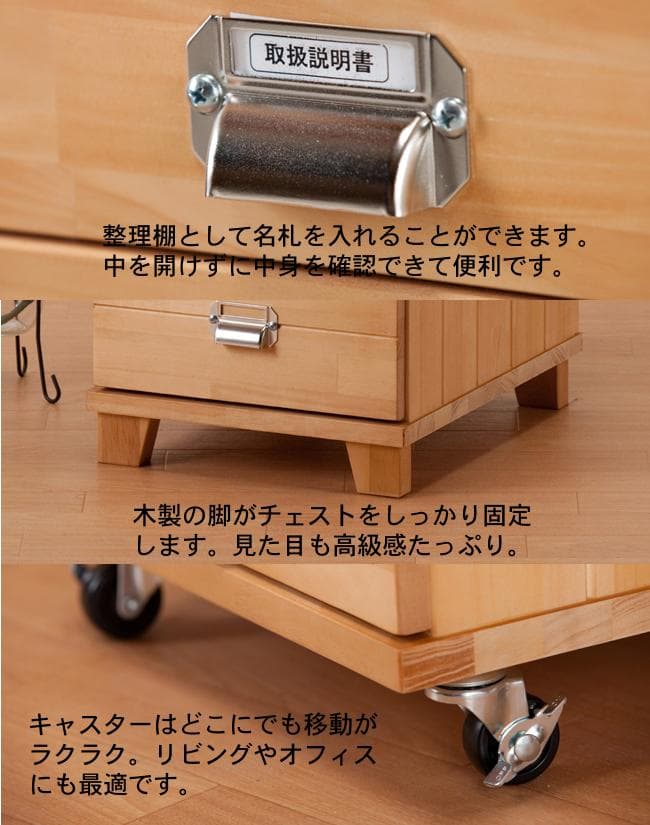 送料無料・B4サイズ・ネームプレート多段チェスト9段・カラー選択可