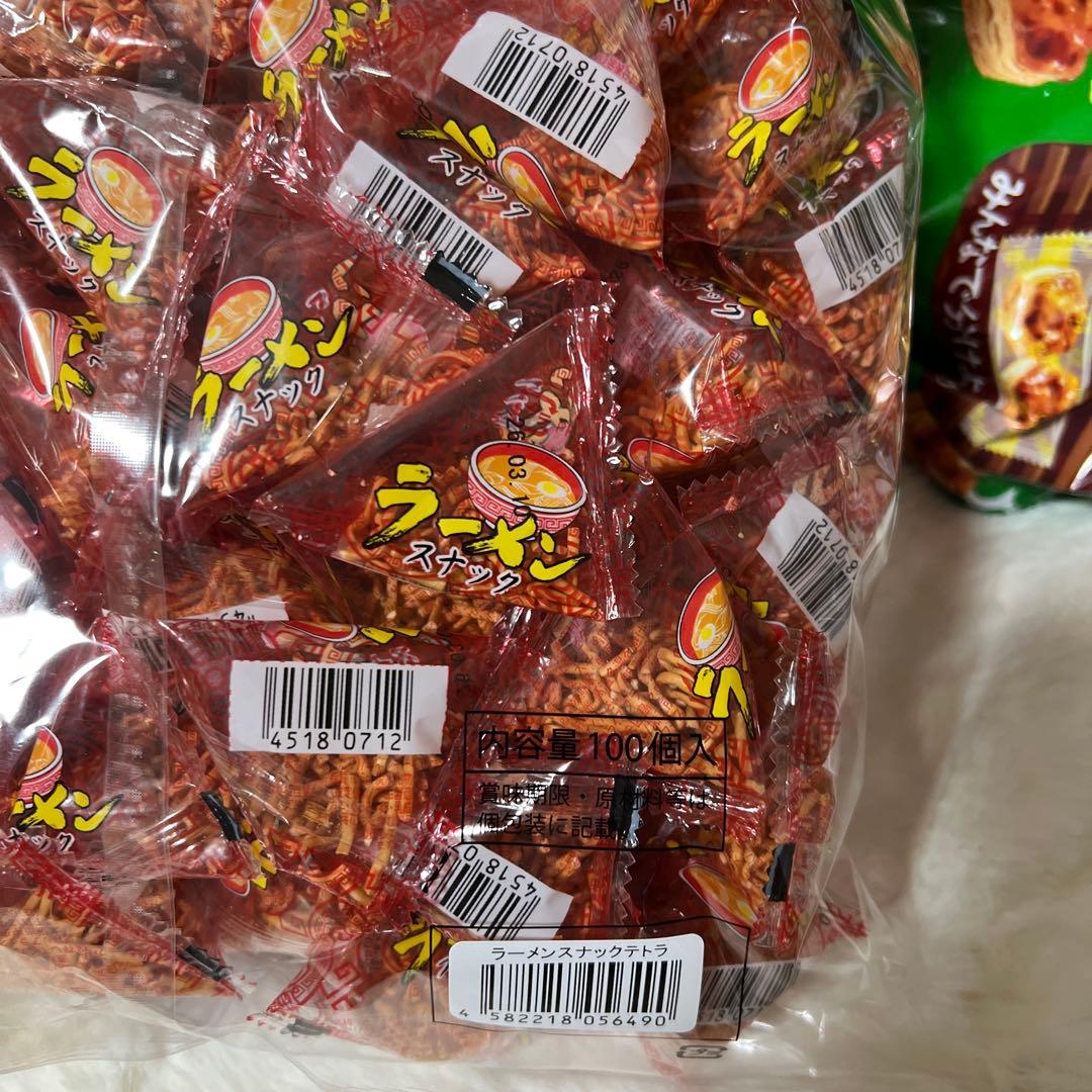 ★写真2枚分大量販売★ 高額菓子含む、お菓子詰め合わせセット④