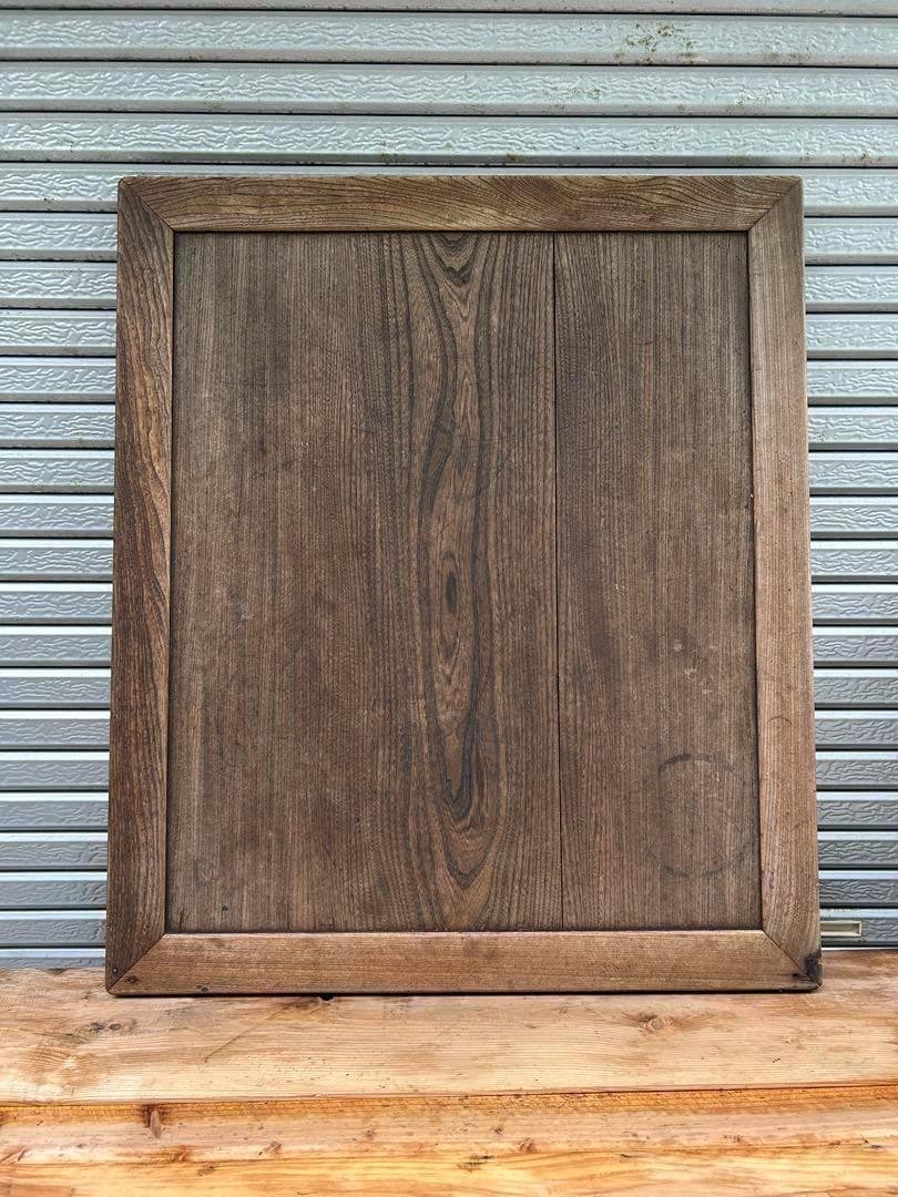 昭和レトロ アンティーク 古家具 無垢材欅材 大型座卓 センターテーブル