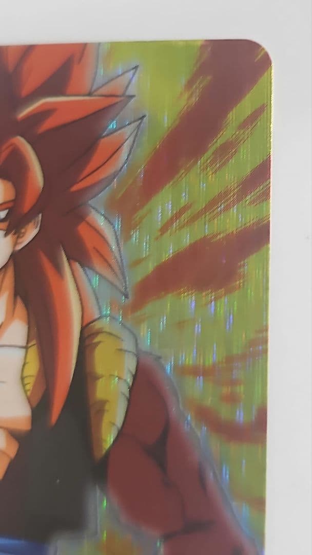 ドラゴンボールZ2 データカードダス ゴジータ　超サイヤ人4 161-II