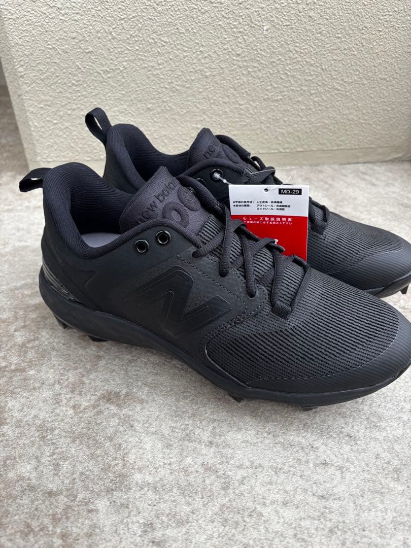New Balance ニューバランス　LP3000E6 野球　ポイントスパイク