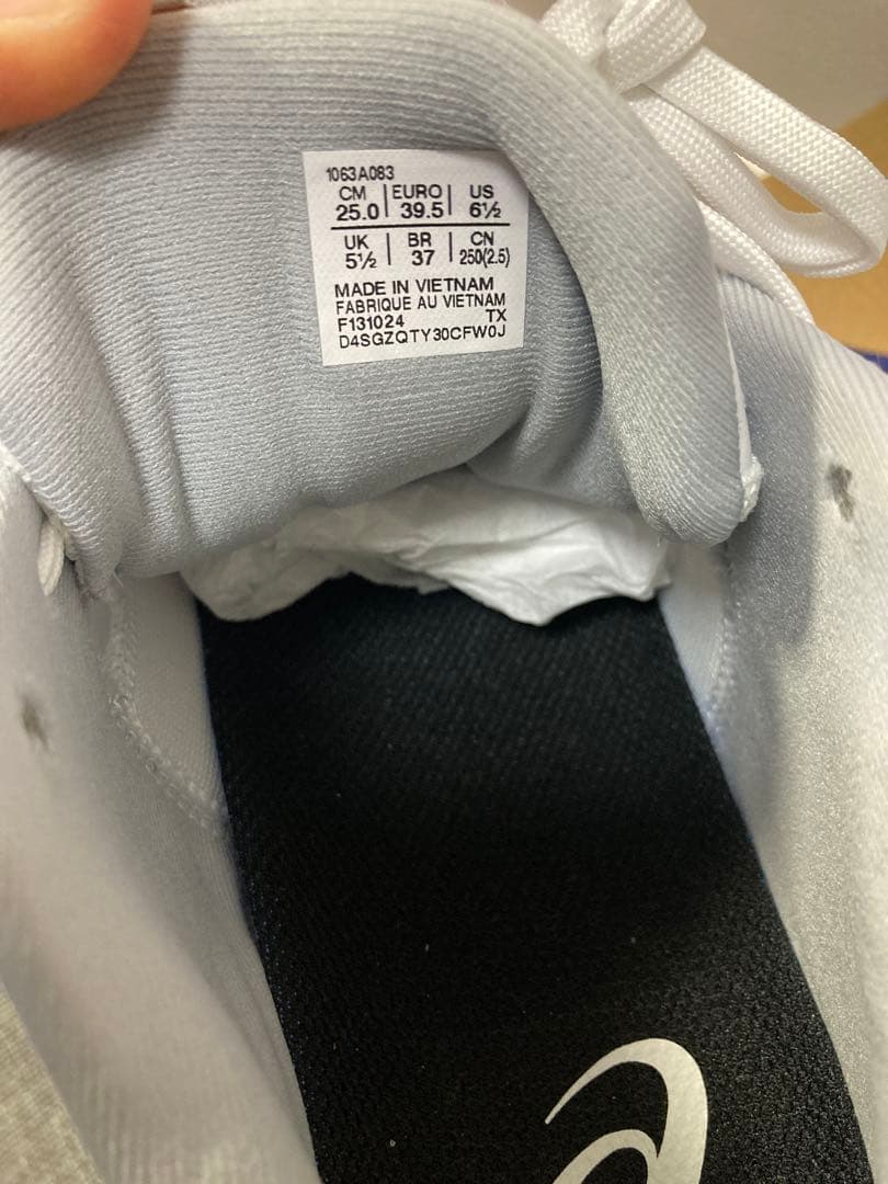 ASICS UNPRE ARS LOW 2 25.0cm ホワイト