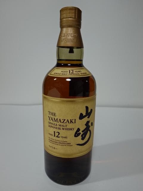 先月購入 山崎 12年 シングルモルトウイスキー 700ml