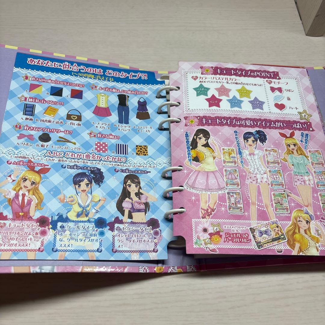 アイカツ！オフィシャルバインダー+カード72種類