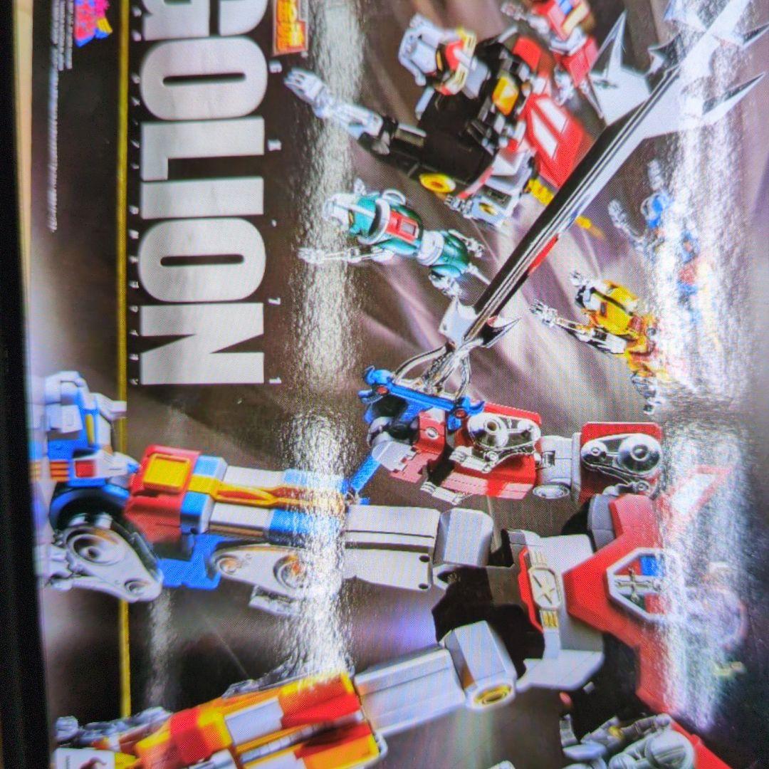 超合金魂。GX-71ゴライオン。