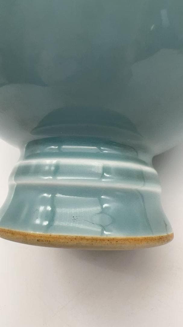 清光緒時代 【大清光緒年製】在銘 天藍釉高足杯 馬上杯单色釉 官窯瓷器(Y-9)