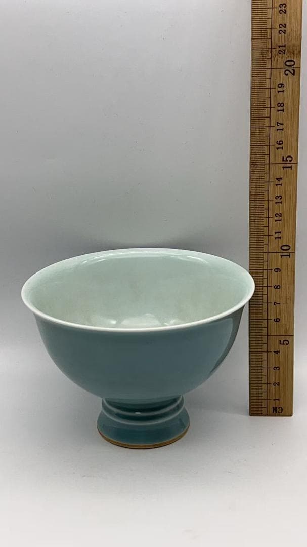 清光緒時代 【大清光緒年製】在銘 天藍釉高足杯 馬上杯单色釉 官窯瓷器(Y-9)