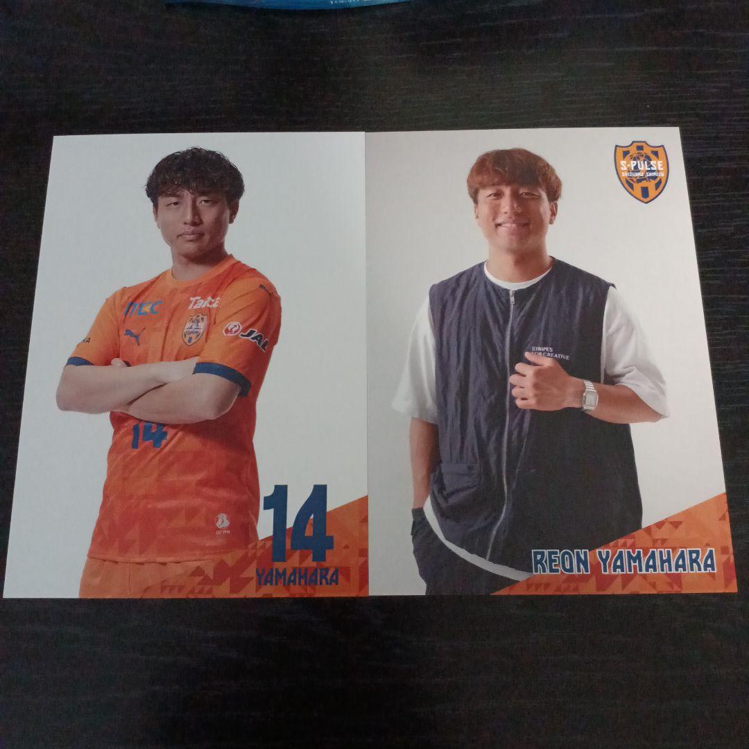 紅天使様 リクエスト 4点 まとめ商品