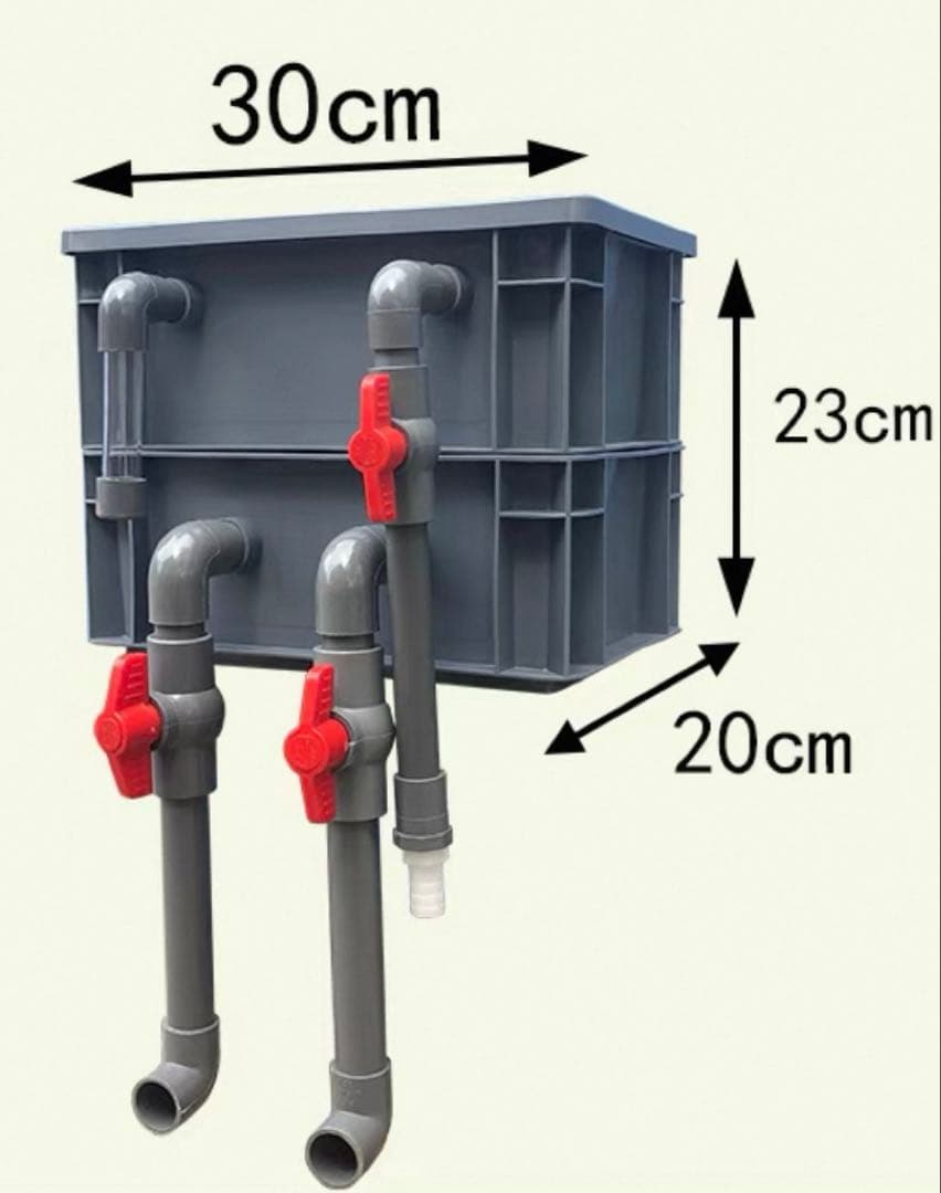 ソーラーポンプ+ろ過装置DIY 屋外用　ソーラーポンプ付きろ過装置　太陽光パネル